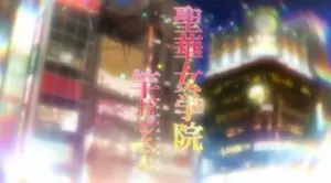 SeikaJogakuinKoutoubu Episode1 PV 2022 5